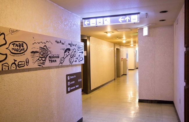 Hokkaido Asahikawa 7 inn - Foto 68