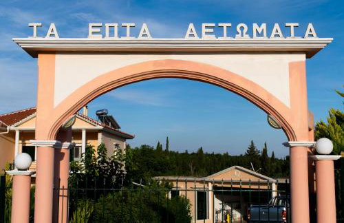 Sophia mountain villas - Foto 29