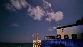 A CASA FORMOSA - Photo 4