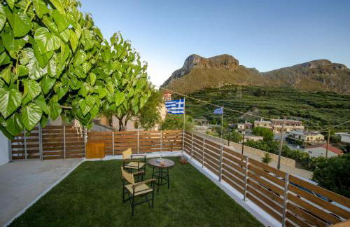 Trouli Rokka House - Foto 76