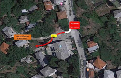 ΑΡΧΟΝΤΙΚΟ ΑΡΤΕΜΙΣ-Villa Artemis since 1871 - Foto 38