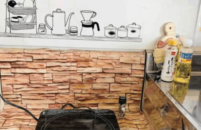 Nikko Dream House - Foto 11