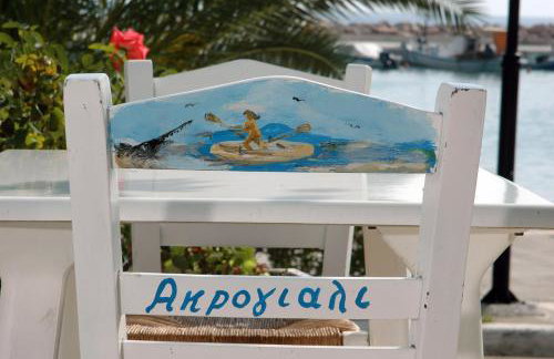 Akroyali Hotel & Villas - Foto 53