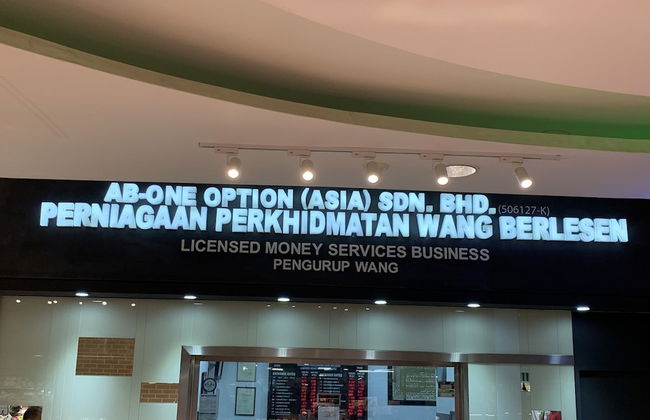 KL Bintang Suites at Times Square - Foto 80