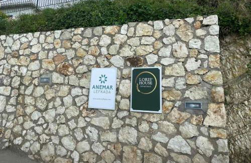 Anemar Lefkada - Photo 37