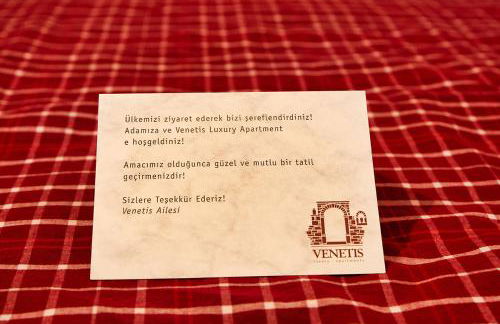 Venetis Luxury Apartments - Photo 42