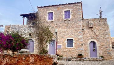 Iliana's house - spacious cave house in the center of Areopolis - Foto 2