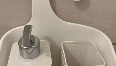 Chez Laure et Franck - Foto 3