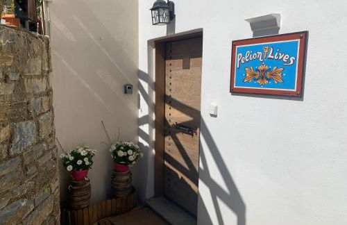 Pelion 7 Lives - Foto 64