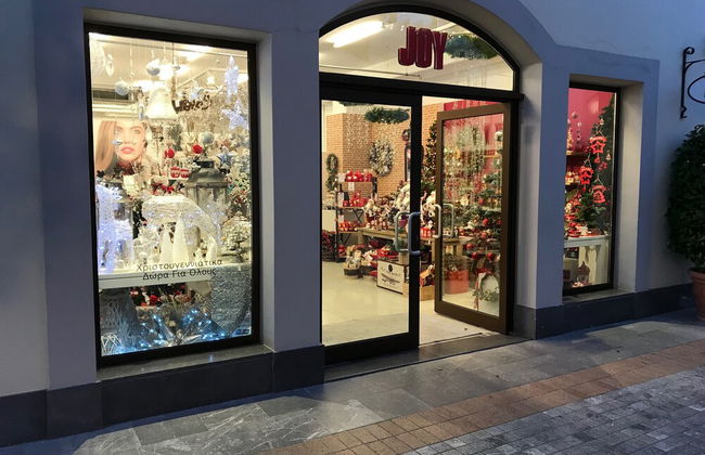 Dina's House - Foto 57