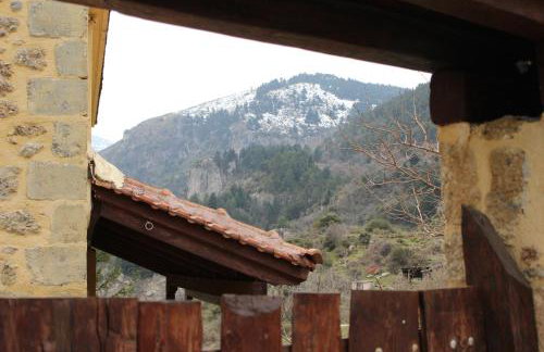 Εν Αρχή - En Arhi - Photo 39