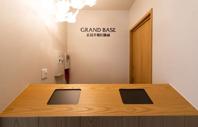 GRAND BASE Hiroshima Peace Memorial Park - Foto 4