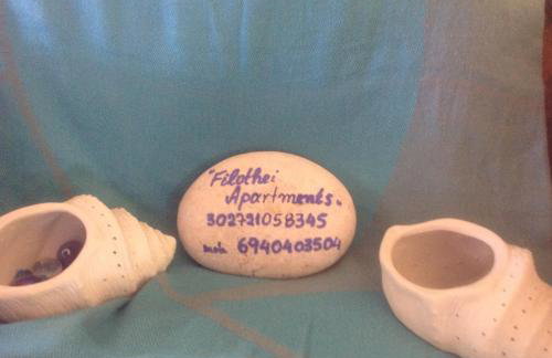 Filothei Apartments - Photo 5