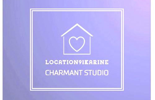 chez Karine 2 - Foto 11