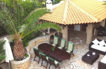 In White Villa - Photo 3