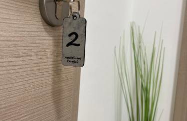 Apartmani Pernjak - Photo 61