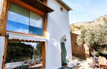 Casa Rural La Encalá - Foto 26