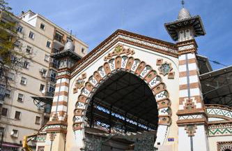 La Casita Málaga - Foto 34
