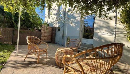 T2 Confort & Design avec Jardin - Gare d'Oullins - Foto 3, Garden, Garden view