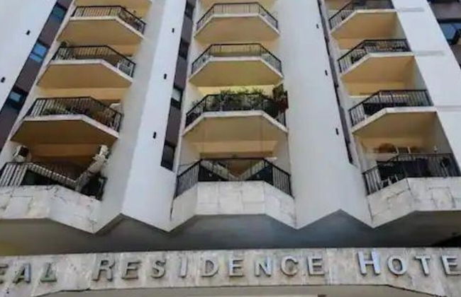 Apartamento Copa Resort HIR 19 - Foto 48