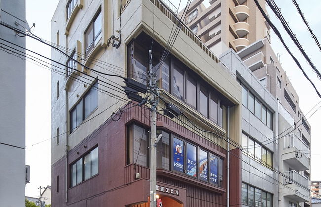 Oyado Kinokuniya Gotou Machi - Foto 1