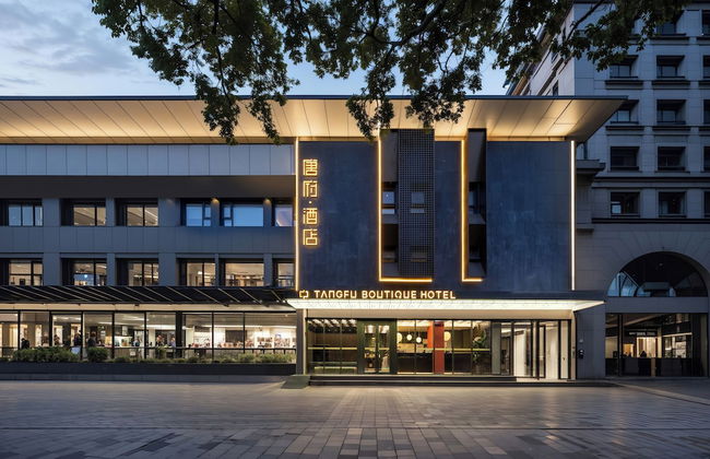 Tangfu Hotel Sanlitun Gongti Branch - Foto 1