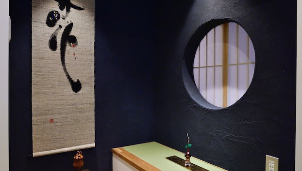 Cochi-en - Foto 5, Habitación