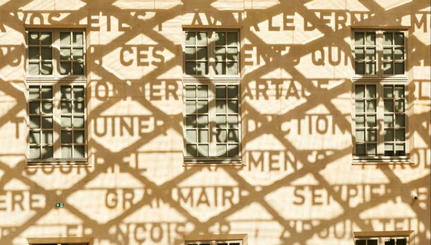 Cité Internationale de la Langue Française Tickets - Foto 3