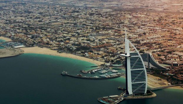 Dubai Sightseeing Cruise