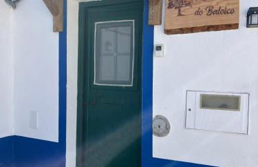 Cantinho do Baloiço - Foto 1