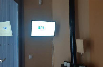 Tsagkarada Country Estate with Pool - Foto 50