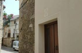 CASA RURAL LA MANFORTA - Foto 1