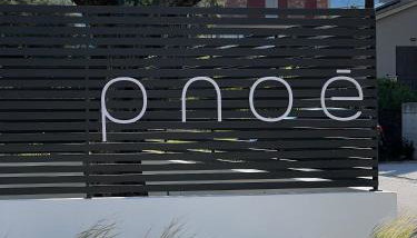 Pnoe - Feel at Home - Foto 3