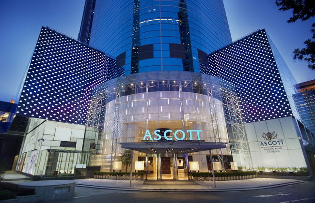 Ascott Huai Hai Road Shanghai - Photo 1