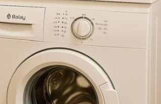 Vivienda privilegiada cerca del mar, Cabo de Palos - Foto 23