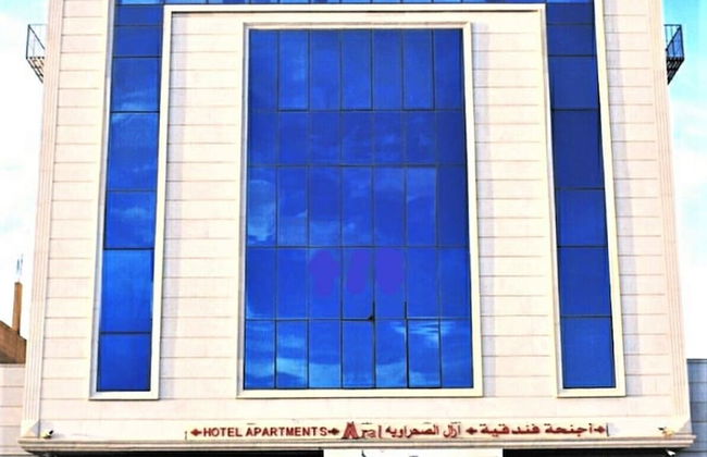 Aral Hotel - Foto 38