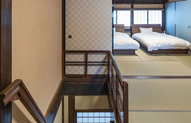 Obama Machiya Stay - Foto 61