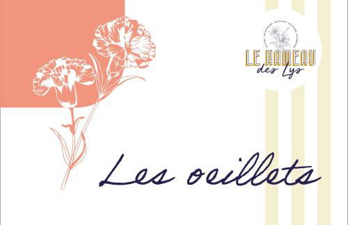 Le Hameau des Lys - 12min du PuyduFou - Photo 5