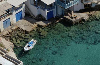 Thavma Boathouse - Foto 14