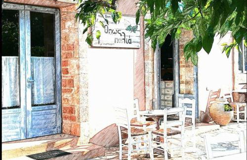 Petrohori before midnight - Foto 56