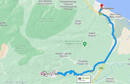 Rapsani Panorama Villa - Photo 39