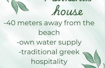 Polixeni's House - Foto 2