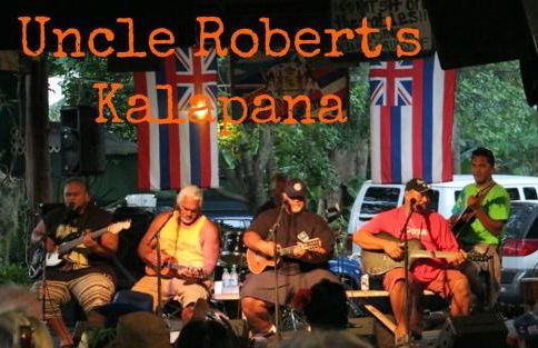 Hale Mapuana - Foto 57