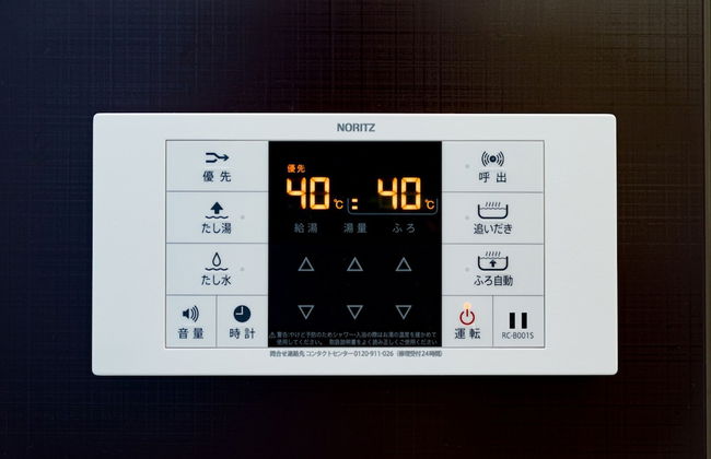 Rakuten STAY HOUSE x WILLSTYLE Haginishitamachi - Foto 19