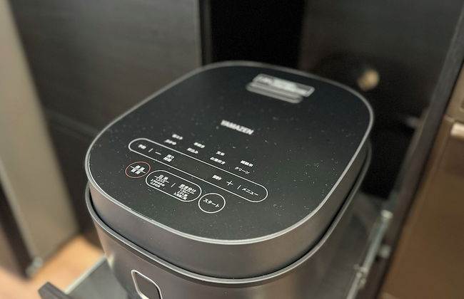 Solana Karuizawa Villa - Foto 41