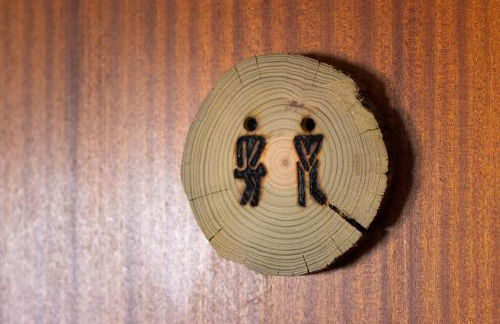 Fonte da Rosa Guest House APT2 - Foto 20