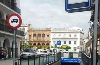 LA CASA MIRADOR DE ÉCIJA - Photo 30