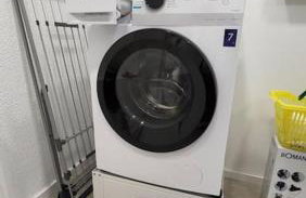 Ferienwohnung Domspitzen - Foto 16