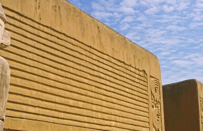 Excursión a Chan Chan + Pesca artesanal en Huanchaco - Foto 1