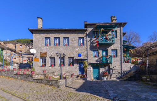 Xenonas Zagorisio - Photo 57